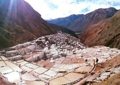 マラスの塩田